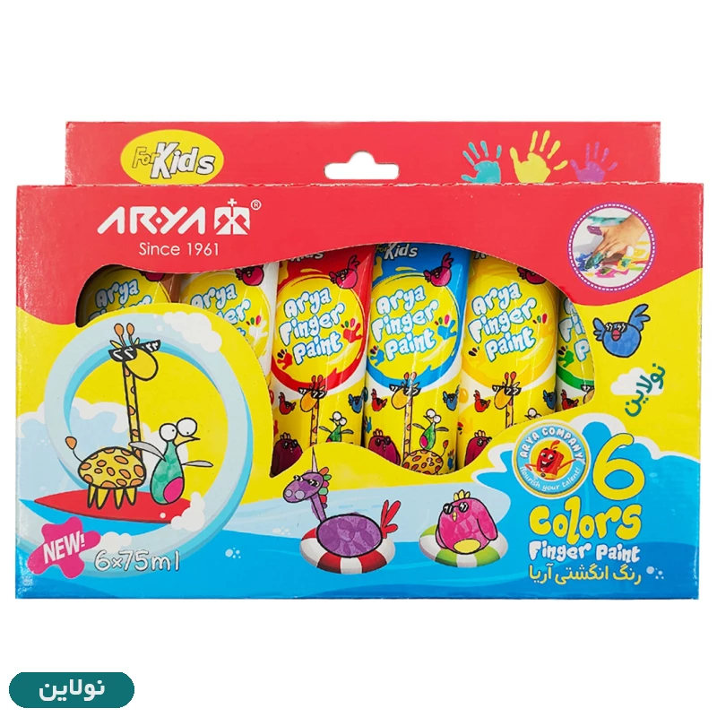 قیمت و خرید رنگ انگشتی 6 رنگ تیوپی آریا حجم 75 میلی لیتری کد 7015 | نولاین