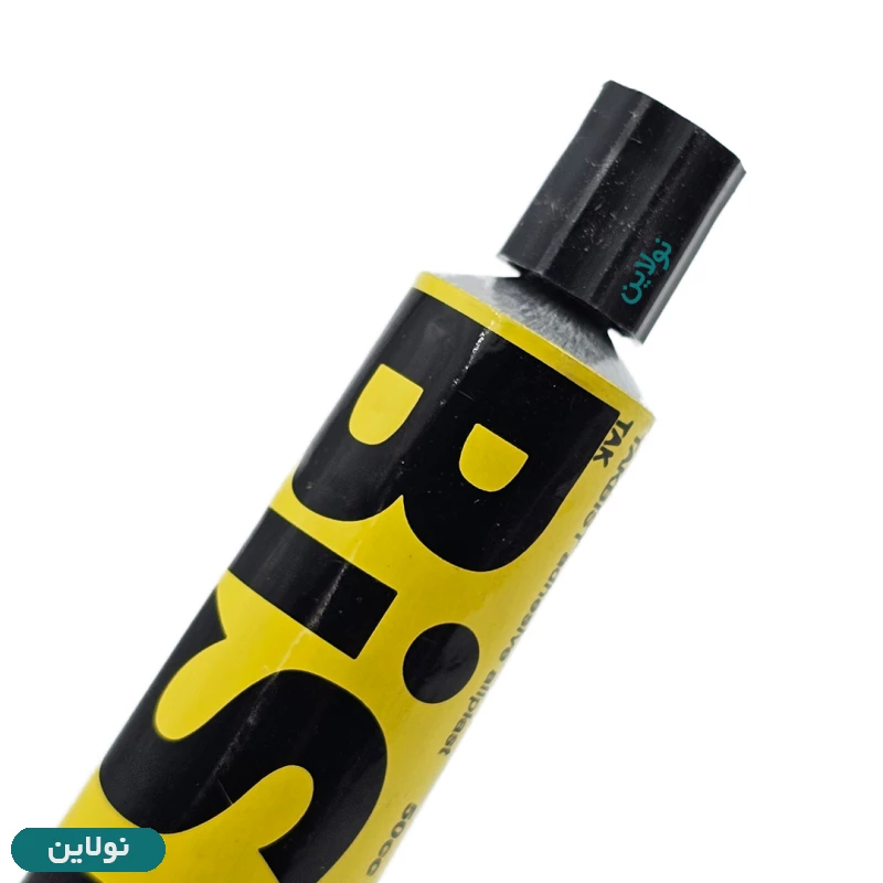 قیمت و خرید چسب مایع همه کاره بیست Bits Allplast حجم 50 میلی لیتری | نولاین