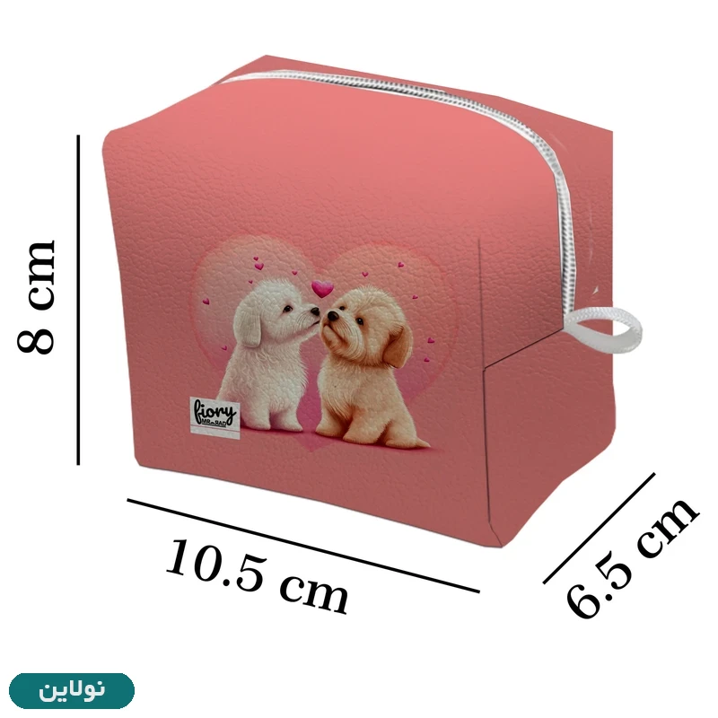 قیمت و خرید کیف نوار بهداشتی فیوری مستر راد طرح لوسی کد 2503 | نولاین