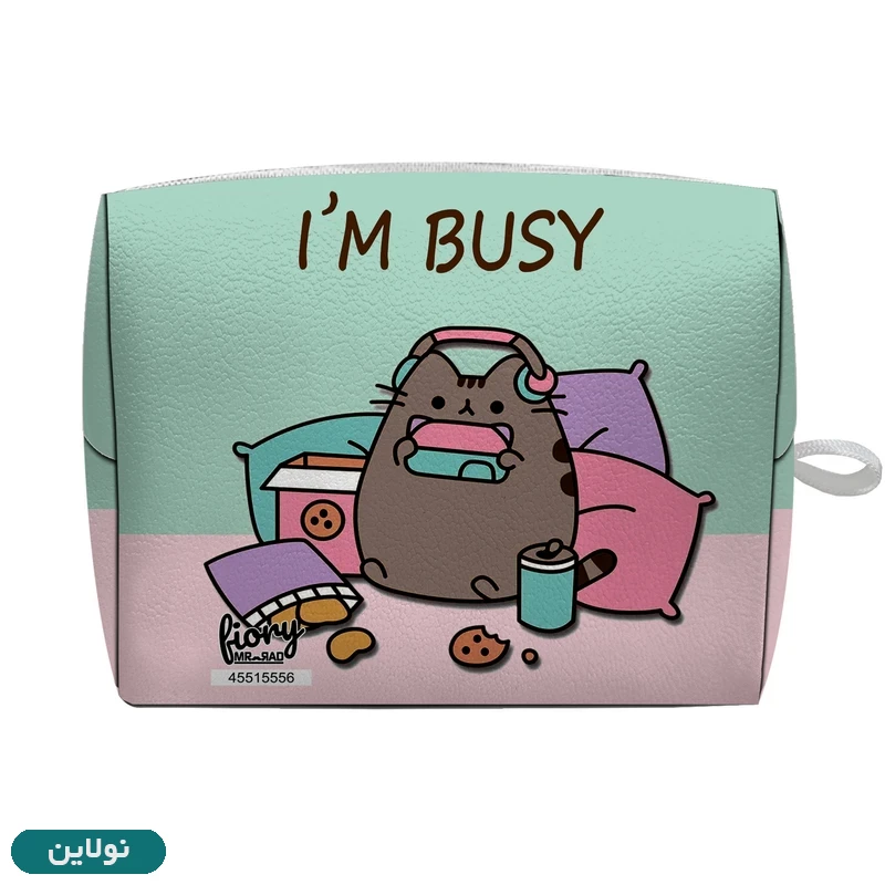 قیمت و خرید کیف نوار بهداشتی فیوری مستر راد طرح گربه کیوت کد 2363 | نولاین