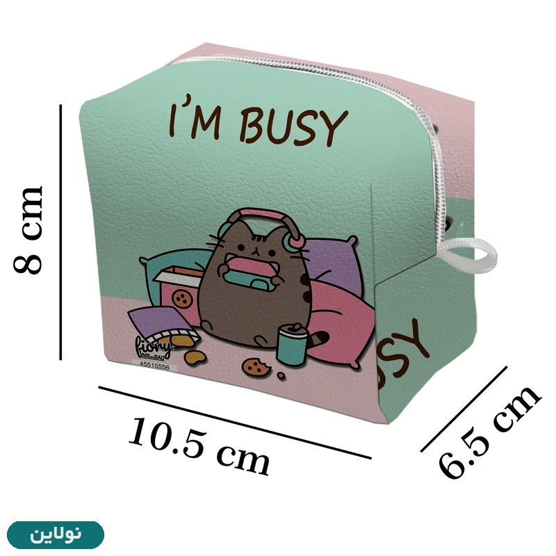قیمت و خرید کیف نوار بهداشتی فیوری مستر راد طرح گربه کیوت کد 2363 | نولاین