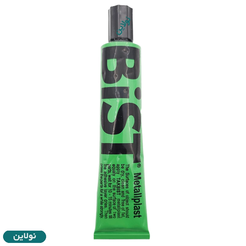 قیمت و خرید چسب مایع آهن بیست Bits Metallplast حجم 50 میلی لیتری | نولاین
