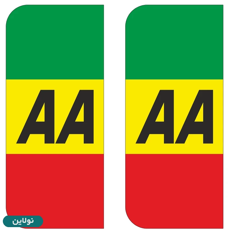 قیمت و خرید برچسب پلاک خودرو طرح مدل اسپرت 2666 مستر راد بسته 2 عددی کد 62268269 | نولاین