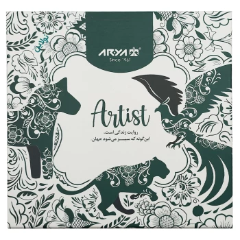 ست لیمیتد ادیشن 63 تکه آرتیست آریا جعبه سخت | نولاین