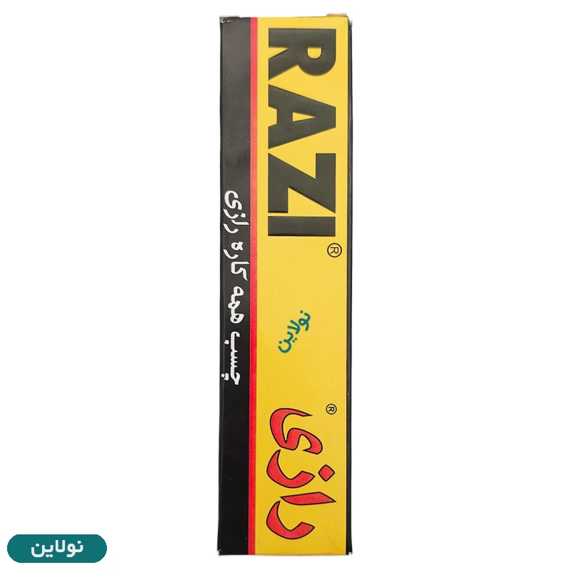 قیمت و خرید چسب مایع همه کاره رازی مدل Allplast حجم 50 میلی لیتر | نولاین