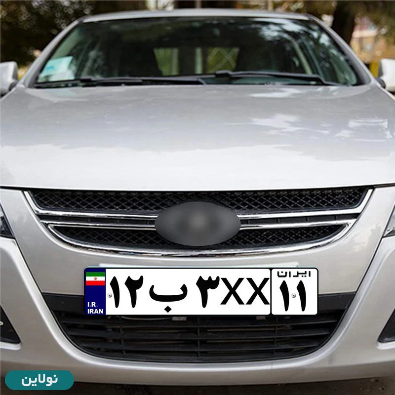 قیمت و خرید برچسب پلاک خودرو طرح پرچم ایران مدل 1221 مستر راد بسته 2 عددی کد 11299108 | نولاین