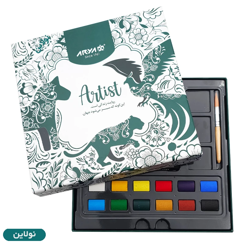 قیمت و خرید ست لیمیتد ادیشن 63 تکه آرتیست آریا جعبه سخت | نولاین