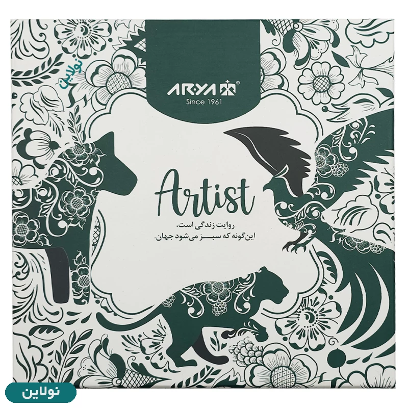 قیمت و خرید ست لیمیتد ادیشن 63 تکه آرتیست آریا جعبه سخت | نولاین