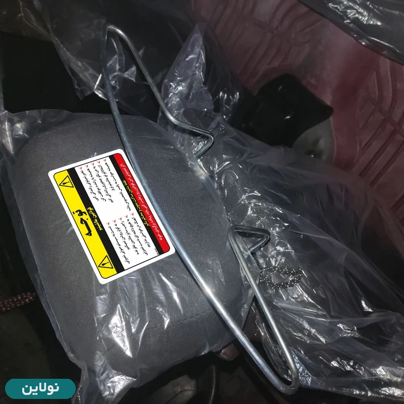 قیمت و خرید برچسب بدنه خودرو مدل قوانین ماشینم مستر راد بسته 2 عددی کد 2667 | نولاین