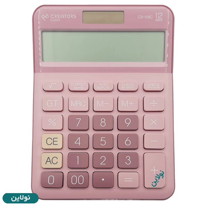 قیمت و خرید ماشین حساب رومیزی سی کلاس 12 رقمی مدل Mathmate Classic کد CX118C | نولاین قیمت و خرید ماشین حساب رومیزی سی کلاس 12 رقمی مدل Mathmate Classic کد CX118C | نولاین