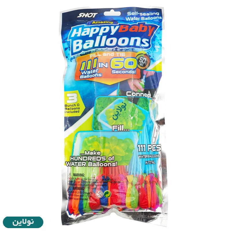 قیمت و خرید بادکنک آبی مدل بالن بلانزا مدل happy baby بسته 111 عددی | نولاین