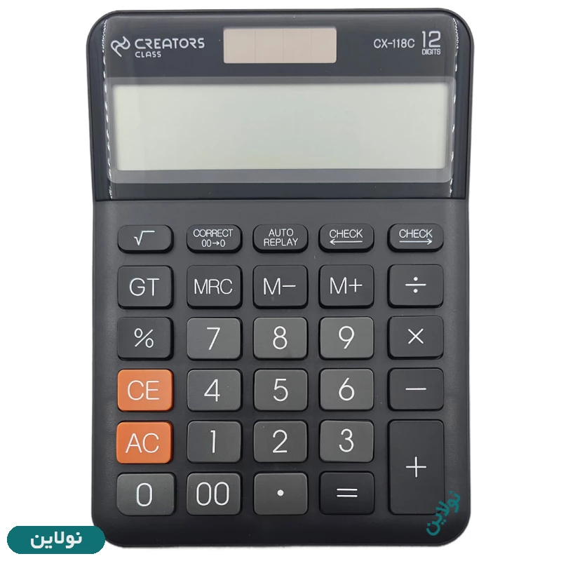 قیمت و خرید ماشین حساب رومیزی سی کلاس 12 رقمی مدل Mathmate Classic کد CX118C | نولاین قیمت و خرید ماشین حساب رومیزی سی کلاس 12 رقمی مدل Mathmate Classic کد CX118C | نولاین