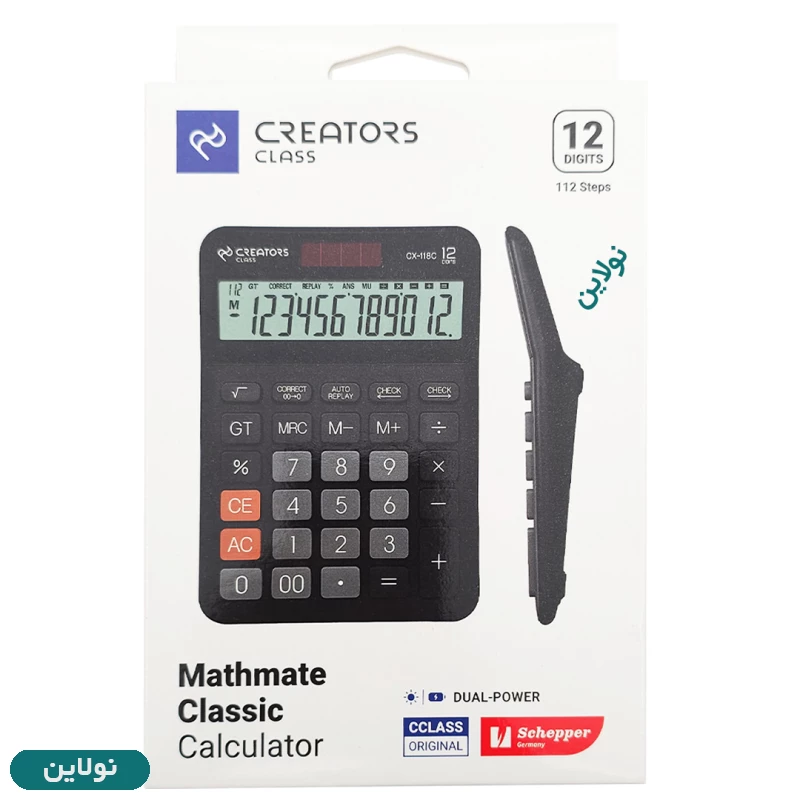 قیمت و خرید ماشین حساب رومیزی سی کلاس 12 رقمی مدل Mathmate Classic کد CX118C | نولاین قیمت و خرید ماشین حساب رومیزی سی کلاس 12 رقمی مدل Mathmate Classic کد CX118C | نولاین