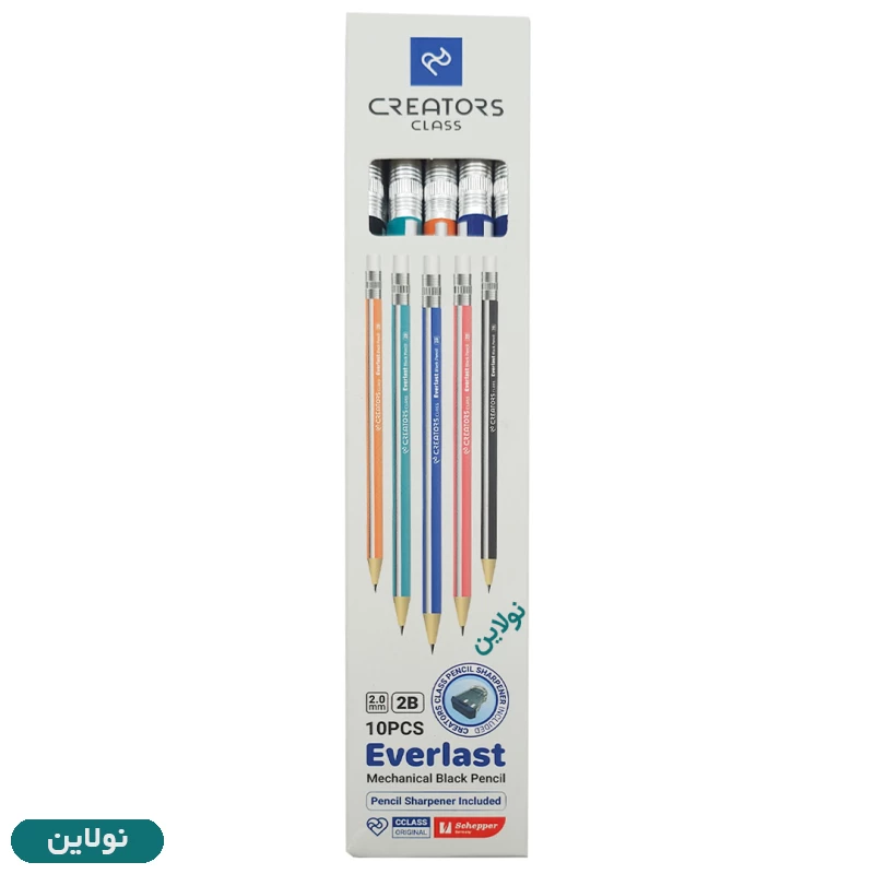 قیمت و خرید مداد مشکی اتودی سی کلاس مدل اورلست everlast بسته 10 عددی + تراش هدیه | نولاین