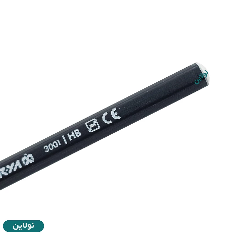 قیمت و خرید مداد مشکی آریا کد 3001 | نولاین