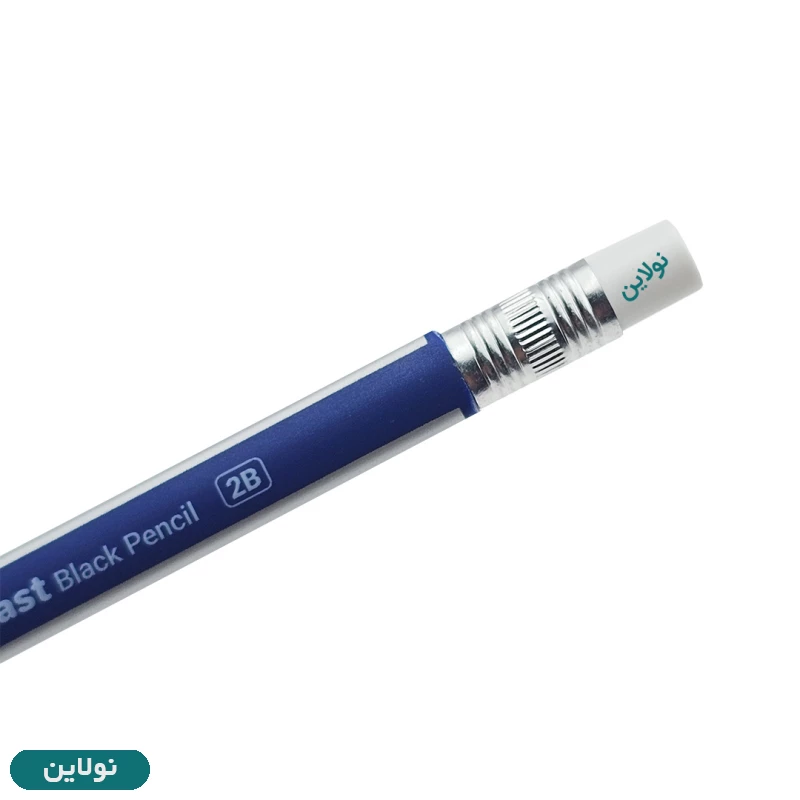 قیمت و خرید مداد مشکی اتودی سی کلاس مدل اورلست everlast بسته 10 عددی + تراش هدیه | نولاین