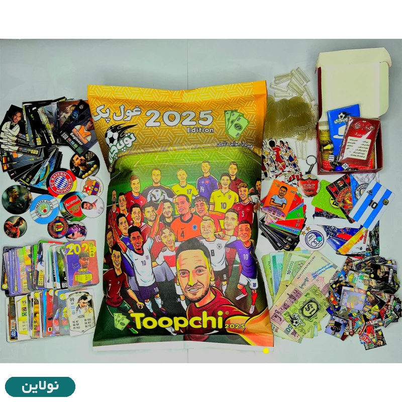 قیمت و خرید غول پک توپچی فوتبالی مدل 2025 | نولاین