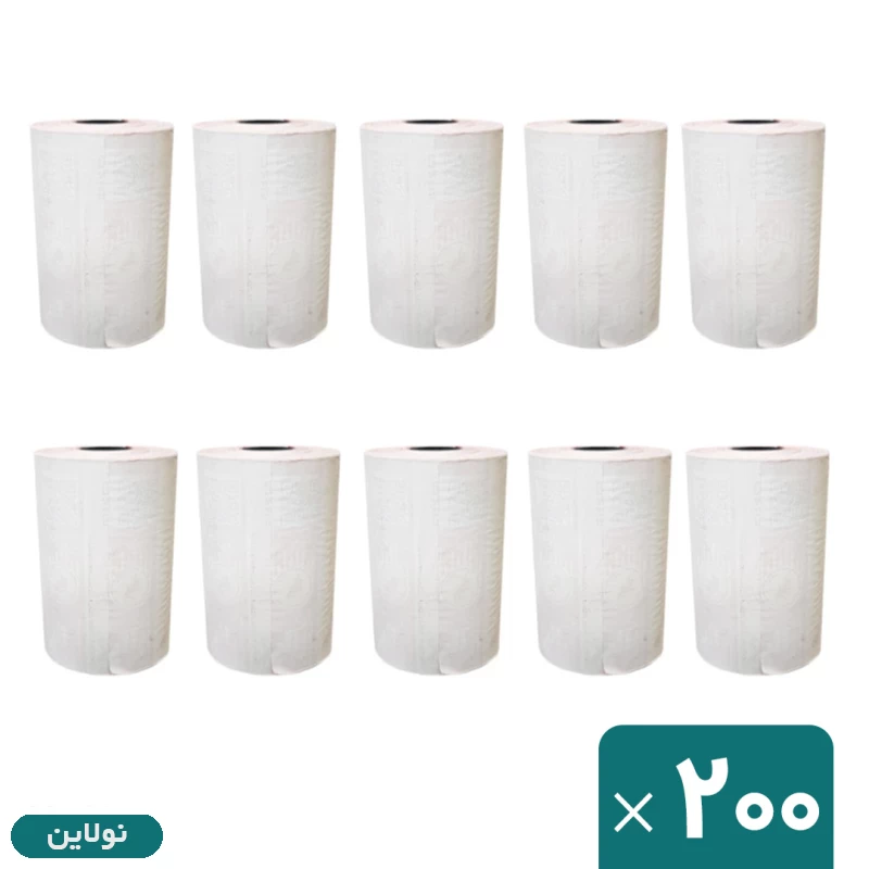 قیمت و خرید رول کاغذ کارتخوان 16 متری اسپانسری کارتن 200 عددی | نولاین