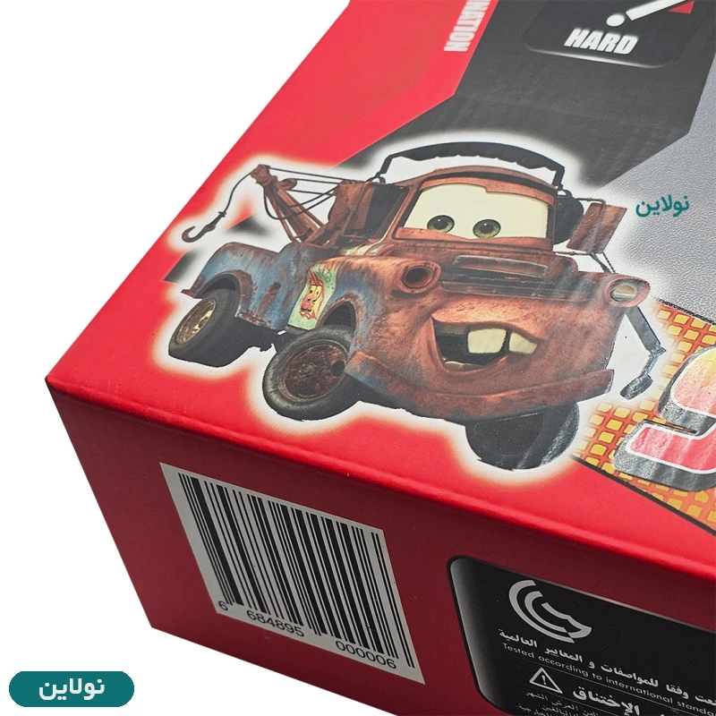 قیمت و خرید لگو ماشین ها مدل مک کوئین بی تی کد BT895 | نولاین