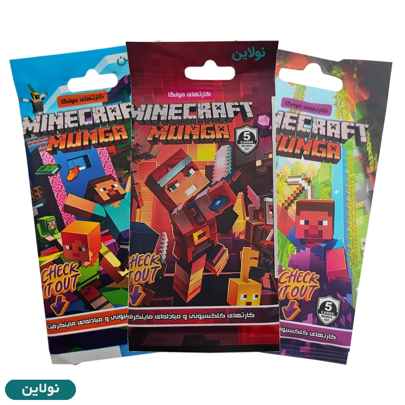 قیمت و خرید کارت بازی مونگا سری ماینکرافت بسته 30 عددی | نولاین