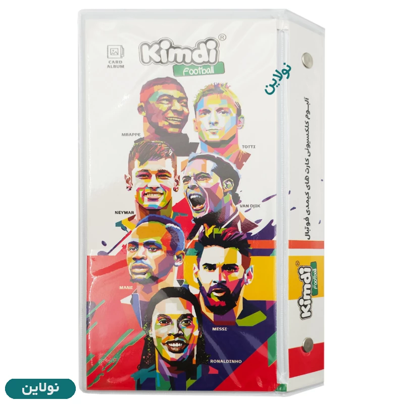 قیمت و خرید آلبوم اختصاصی کارت بازی کیمدی ظرفیت 120 عددی سری اسطوره ها طرح 4 + 2 کارت کیمدی هدیه | نولاین