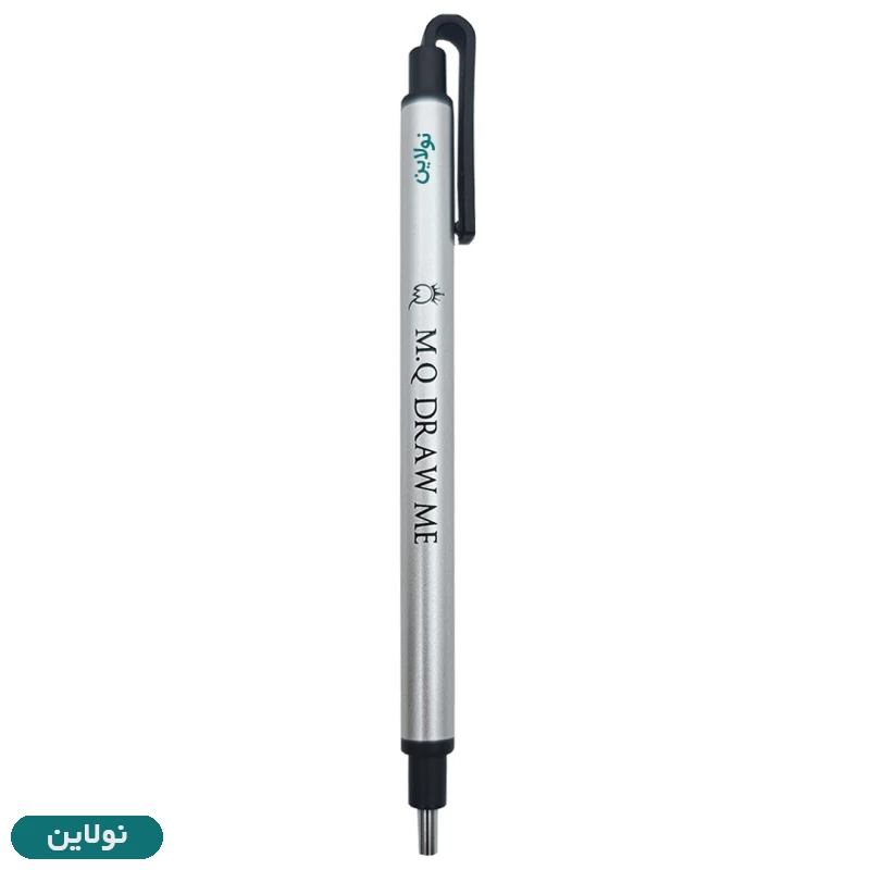 قیمت و خرید پاک کن اتودی مونو زیرو ام کیو ضخامت 2.3 میلی متری کد MQ122 | نولاین