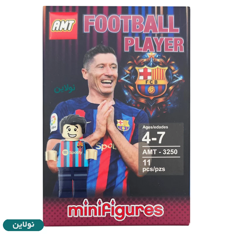 قیمت و خرید لگو آدمک مدل بازیکنان فوتبال طرح بارسلونا کد 3250 AMT | نولاین