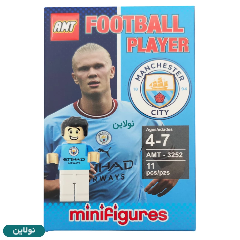 قیمت و خرید لگو آدمک مدل بازیکنان فوتبال طرح منچستر سیتی کد 3251 AMT | نولاین
