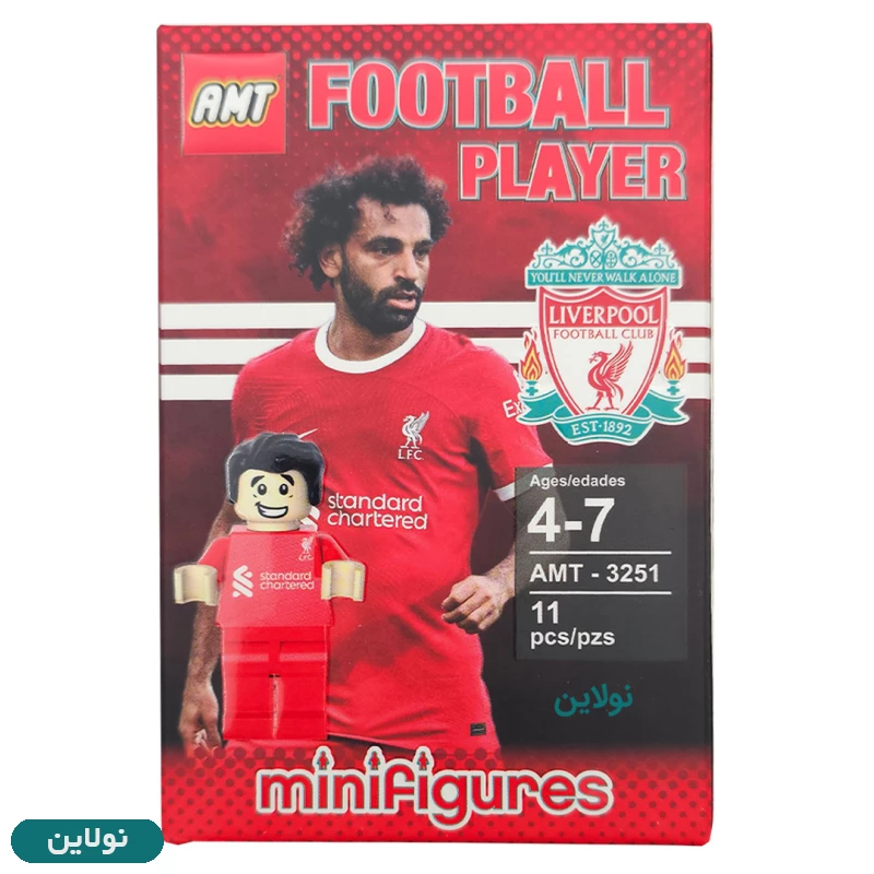 قیمت و خرید لگو آدمک مدل بازیکنان فوتبال طرح لیورپول کد 3252 AMT | نولاین