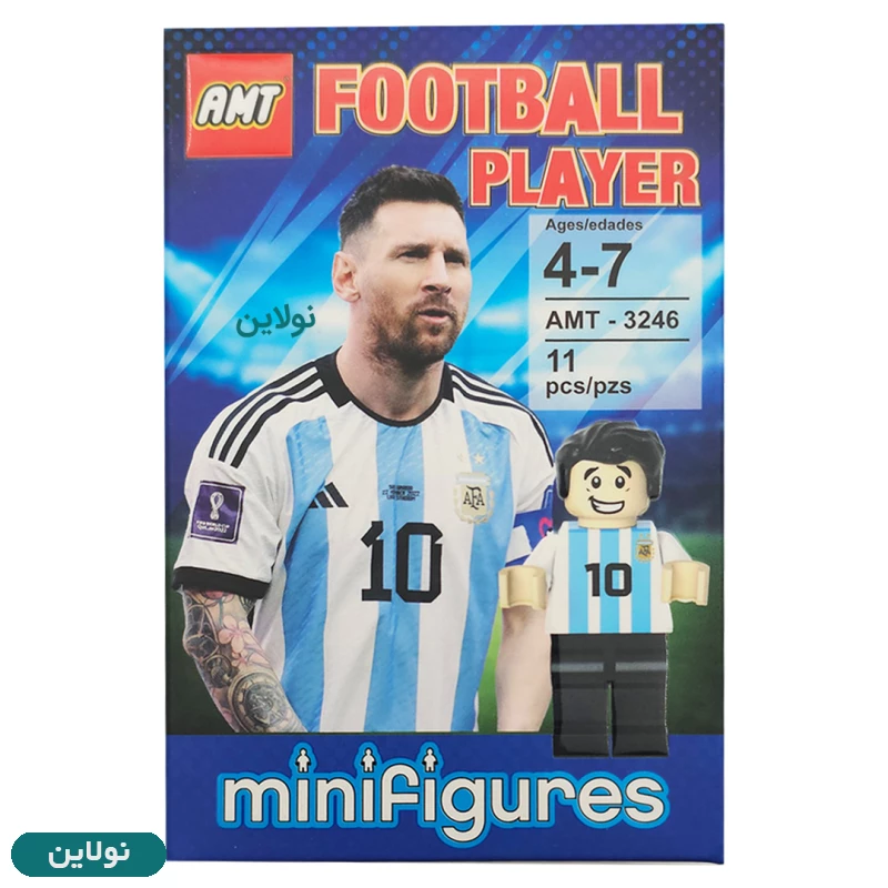 قیمت و خرید لگو آدمک مدل بازیکنان فوتبال طرح آرژانتین کد 3246 AMT | نولاین