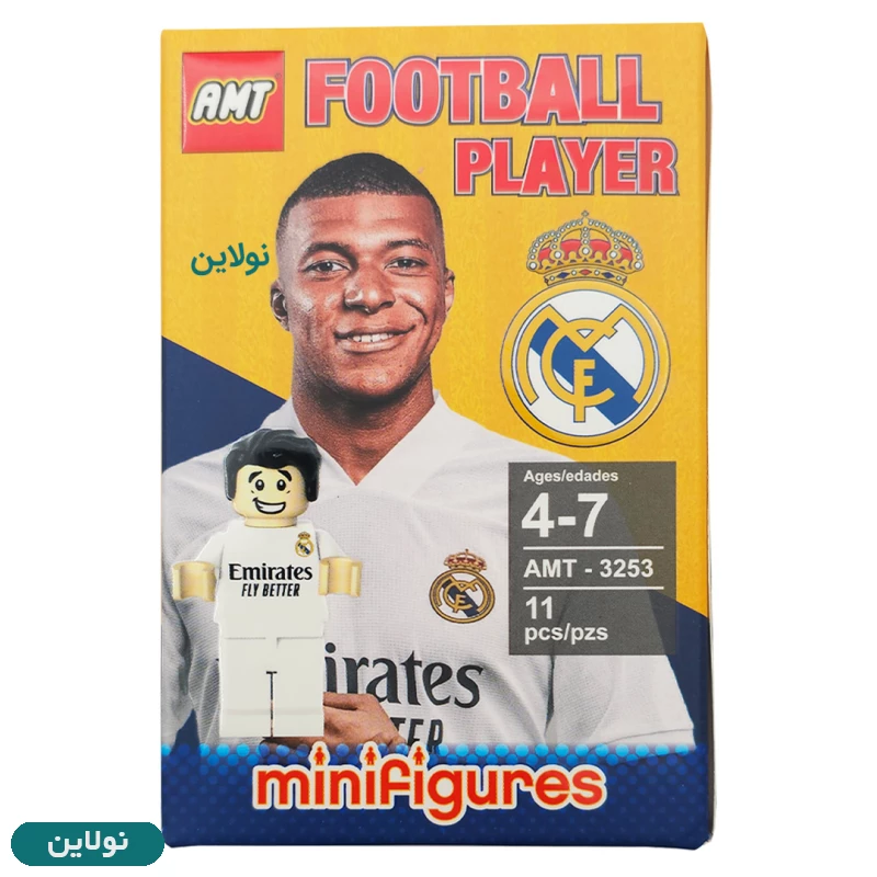 قیمت و خرید لگو آدمک مدل بازیکنان فوتبال طرح رئال مادرید کد 3253 AMT | نولاین