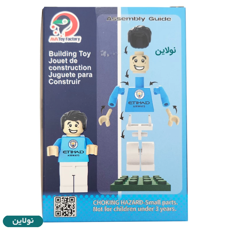 قیمت و خرید لگو آدمک مدل بازیکنان فوتبال طرح منچستر سیتی کد 3251 AMT | نولاین