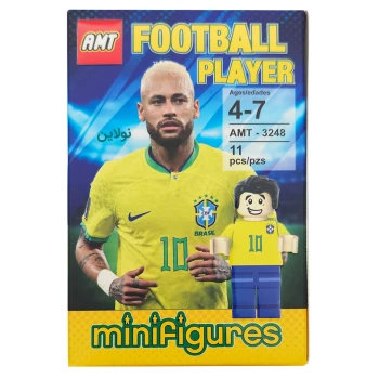 لگو آدمک مدل بازیکنان فوتبال طرح برزیل کد 3248 AMT | نولاین