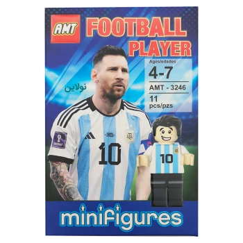 لگو آدمک مدل بازیکنان فوتبال طرح آرژانتین کد 3246 AMT | نولاین