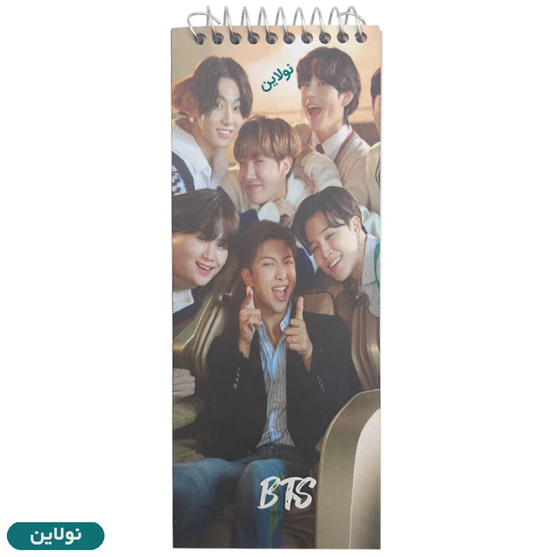 قیمت و خرید دفترچه یادداشت بی تی اس bts مدل تودولیست جلد سخت طرح 1 کد 161 | نولاین قیمت و خرید دفترچه یادداشت بی تی اس bts مدل تودولیست جلد سخت طرح 1 کد 161 | نولاین