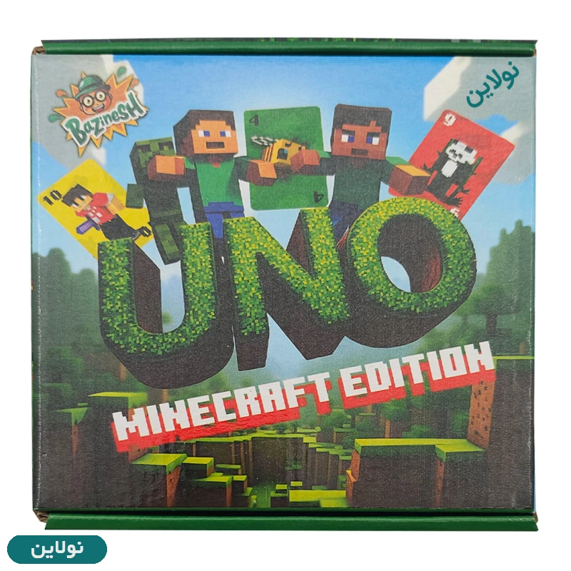 قیمت و خرید بازی فکری اونو ماینکرافت uno minecraft بازینش | نولاین قیمت و خرید بازی فکری اونو ماینکرافت uno minecraft بازینش | نولاین