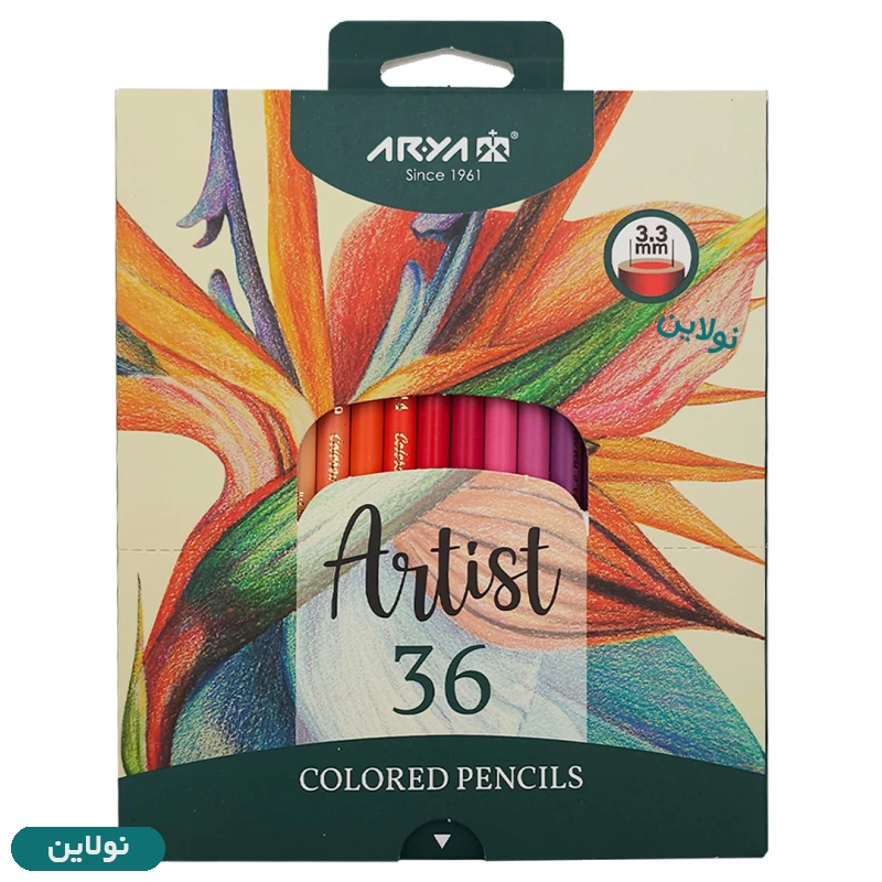قیمت و خرید مداد رنگی 36 رنگ آرتیست آریا Arya Artist | نولاین