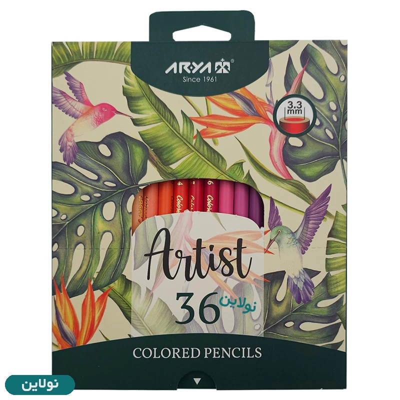 قیمت و خرید مداد رنگی 36 رنگ آرتیست آریا Arya Artist | نولاین