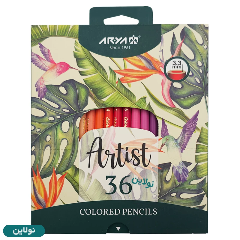 قیمت و خرید مداد رنگی 36 رنگ آرتیست آریا Arya Artist | نولاین