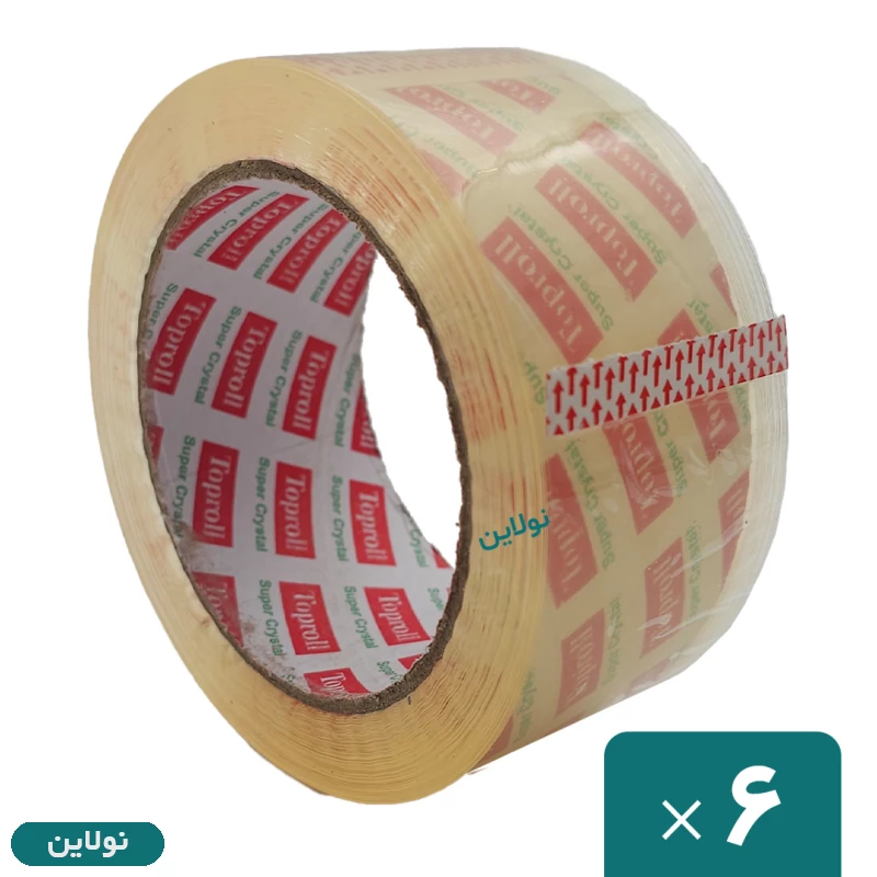 قیمت و خرید چسب پهن نواری 5 سانتی متری تاپ رول toproll بسته 6 عددی ضخامت 45 میکرون طول 90 یارد | نولاین قیمت و خرید چسب پهن نواری 5 سانتی متری تاپ رول toproll بسته 6 عددی ضخامت 45 میکرون طول 90 یارد | نولاین