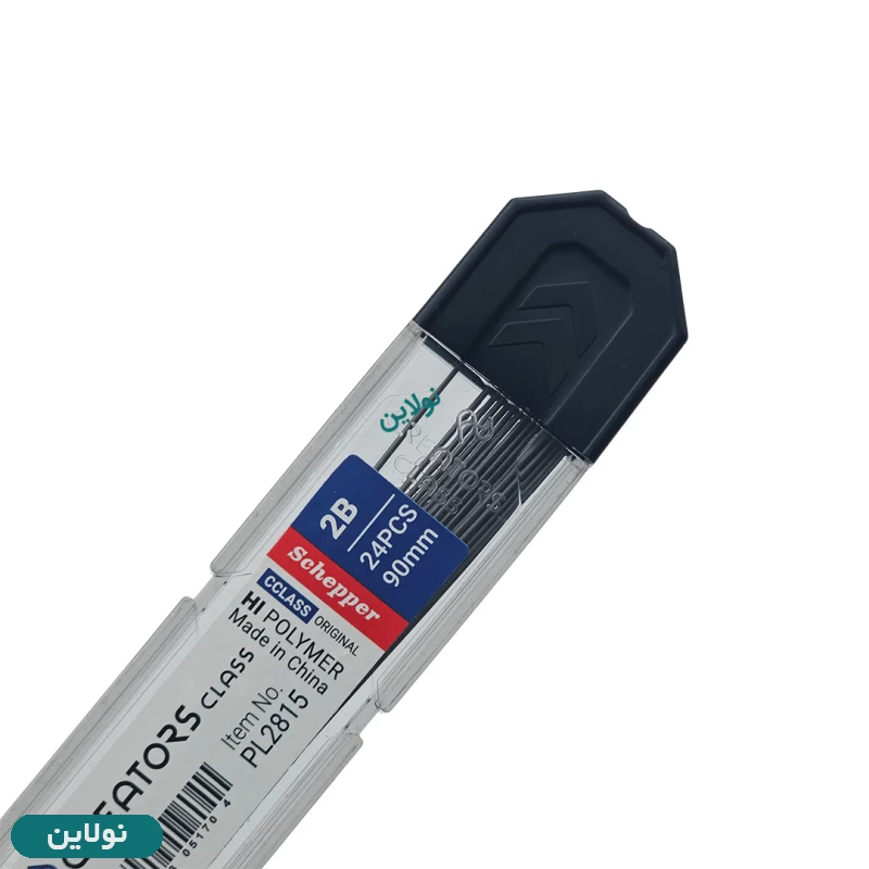 قیمت و خرید نوک اتود سی کلاس ضخامت 0.5 میلی متری کد PL2815 | نولاین