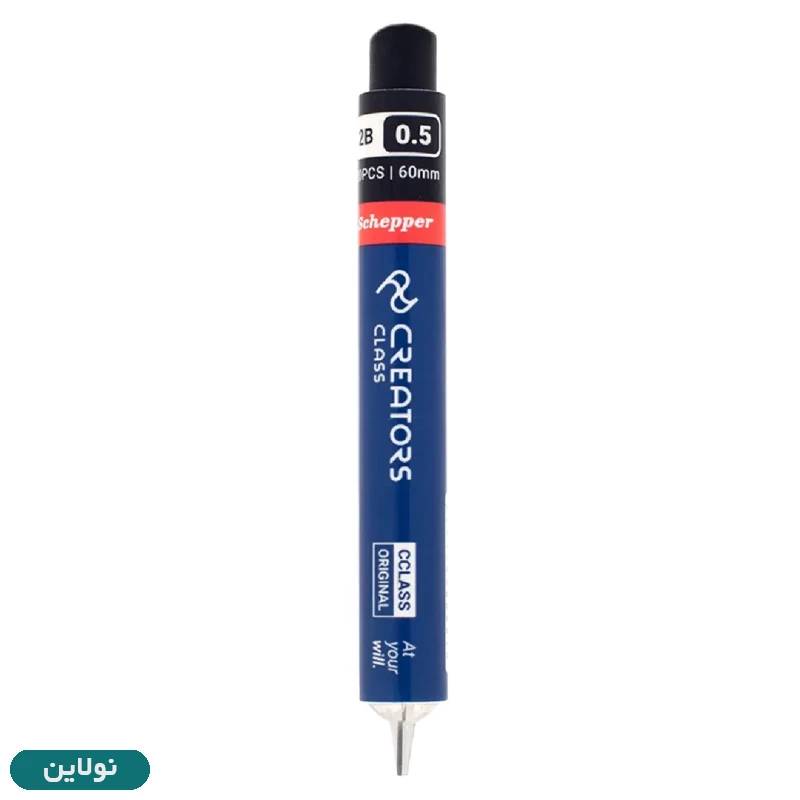 قیمت و خرید نوک اتود فشاری سی کلاس ضخامت 0.5 میلی متری کد LT1219-5 | نولاین