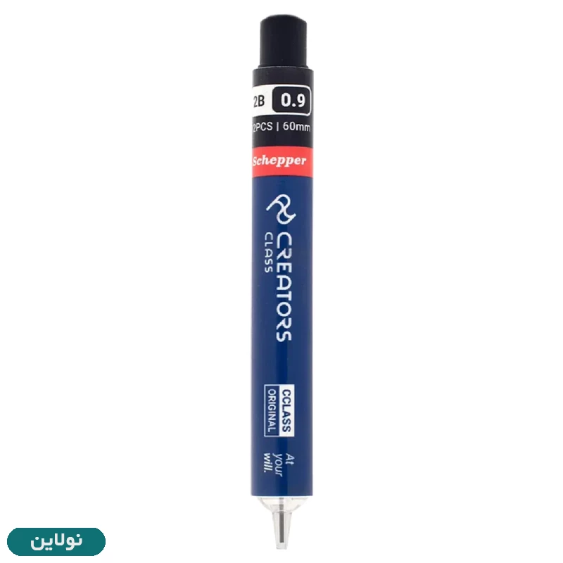 قیمت و خرید نوک اتود فشاری سی کلاس ضخامت 0.9 میلی متری کد LT1219-9 | نولاین