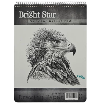 دفتر طراحی A4 ستاره درخشان bright star طرح پرتره عقاب کد A104 | نولاین