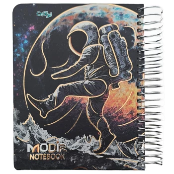 دفترچه یادداشت 200 برگ طلاکوب جلد سخت سیمی مدیر طرح 2 کد 20 | نولاین