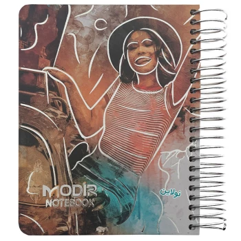 دفترچه یادداشت 200 برگ طلاکوب جلد سخت سیمی مدیر طرح 7 کد 20 | نولاین