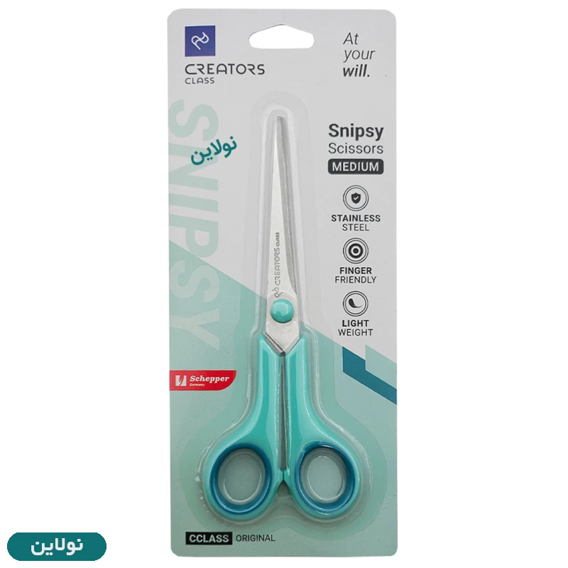 قیمت و خرید قیچی اسنیپسی snipsy متوسط سی کلاس | نولاین قیمت و خرید قیچی اسنیپسی snipsy متوسط سی کلاس | نولاین