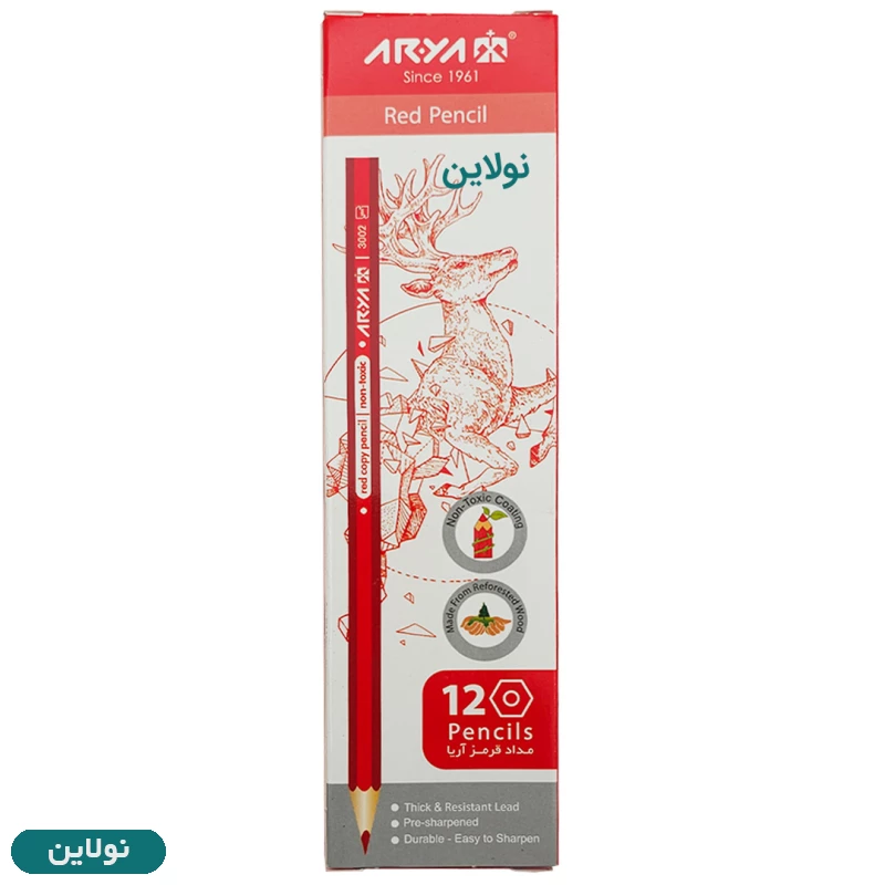قیمت و خرید مداد قرمز آریا بسته 12 عددی کد 3002 | نولاین