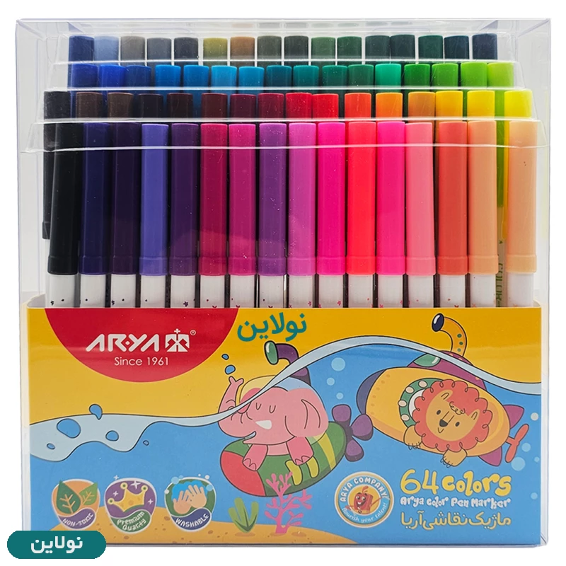 قیمت و خرید ماژیک نقاشی 64 رنگ آریا کد 9085 | نولاین