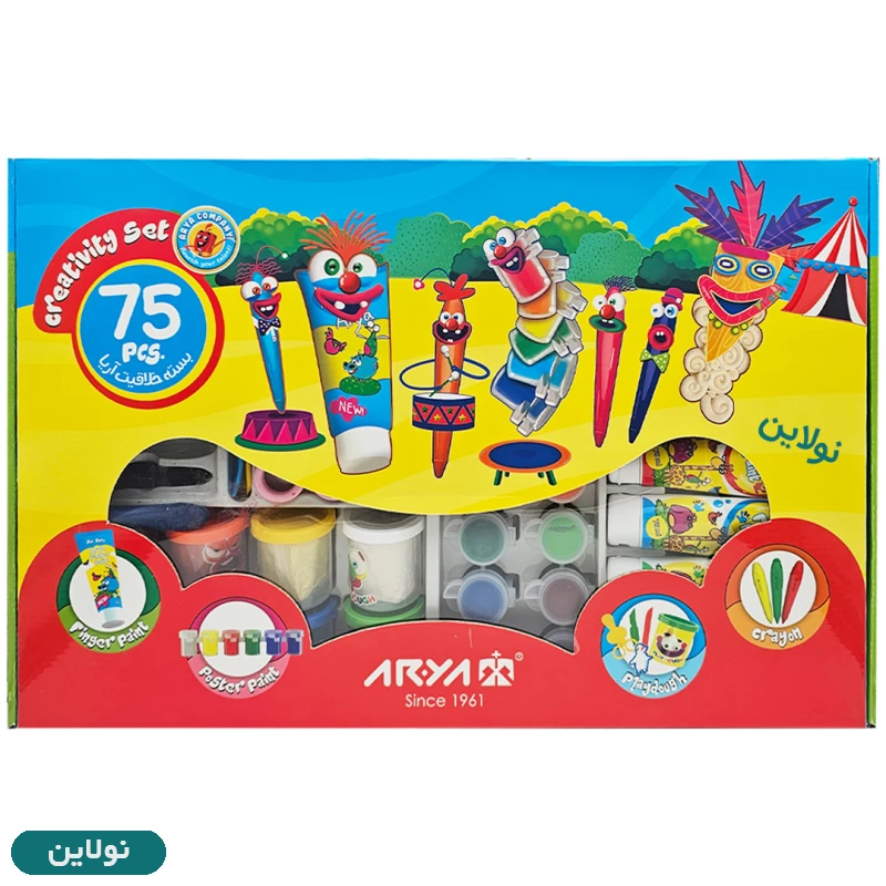 قیمت و خرید کیف ست خلاقیت 75 تکه آریا کد 6035 | نولاین